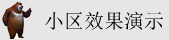 521av在线观看19岁的鸡巴套子